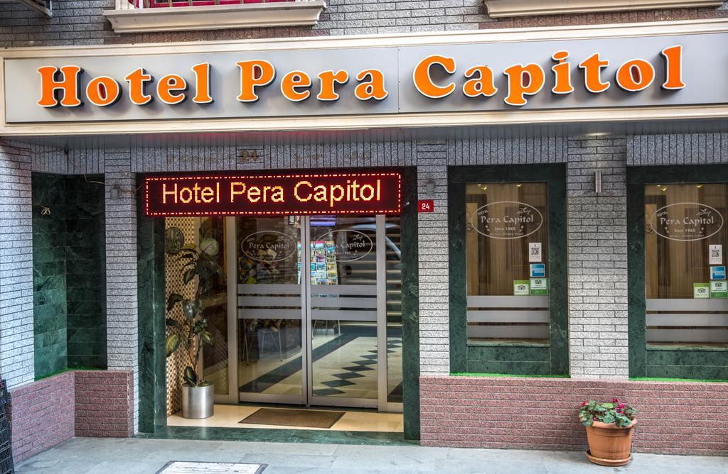 איסטמבול Hotel Pera Capitol מראה חיצוני תמונה